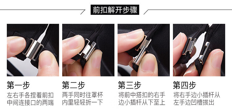 伊丝艾拉yiselle水溶蕾丝美背性感蕾丝薄杯大胸大码胸罩内衣前扣美背