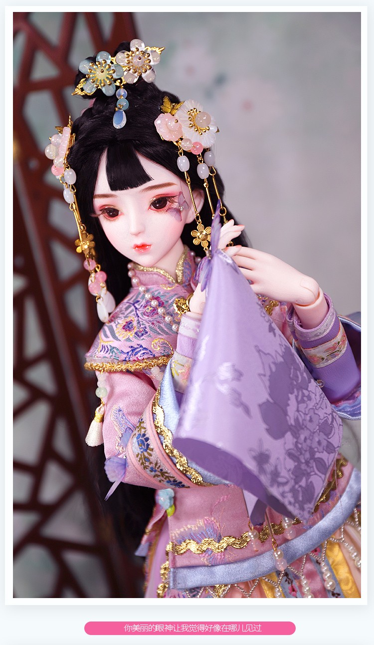 德必胜芭比娃娃大号套装礼盒古装bjd娃娃玩具女孩公主洋娃娃仿真sd