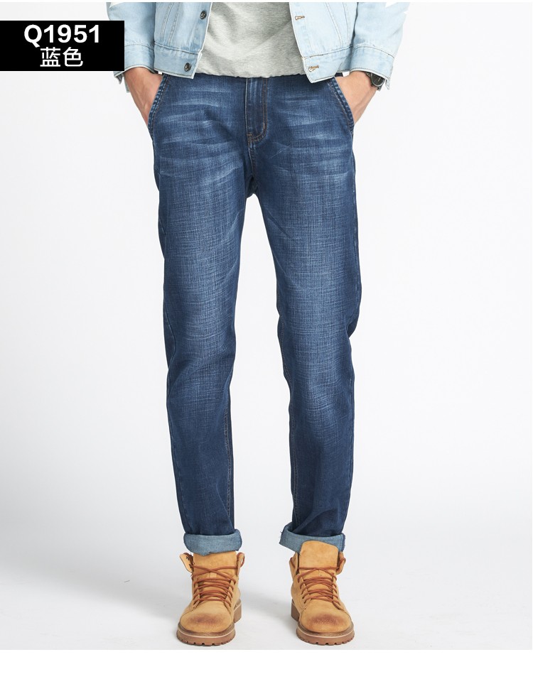 【lee cooper牛仔裤男】【品质严选】lee cooper 牛仔裤男2020春夏