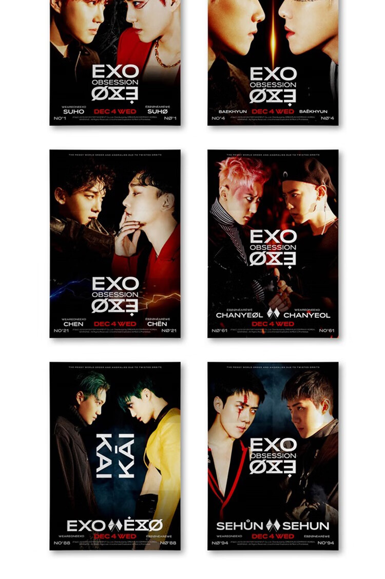 exo正规6辑obsession专辑六辑obsession特别版