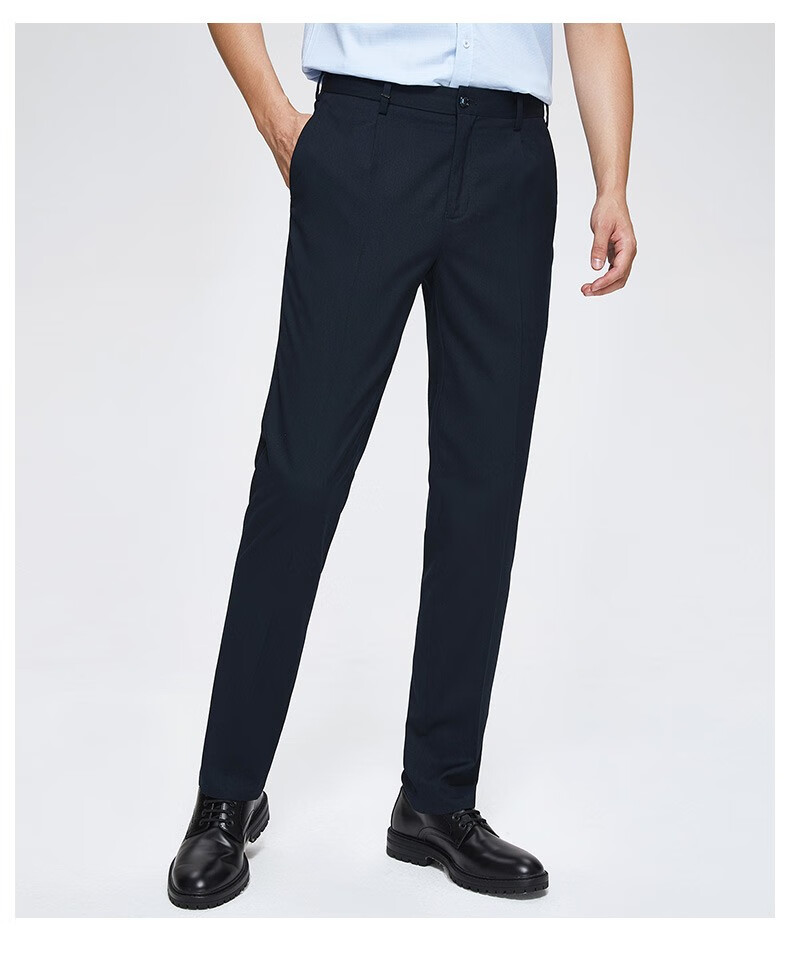 七匹狼西裤男士2020夏季商务休闲中腰微弹西裤101藏青40a