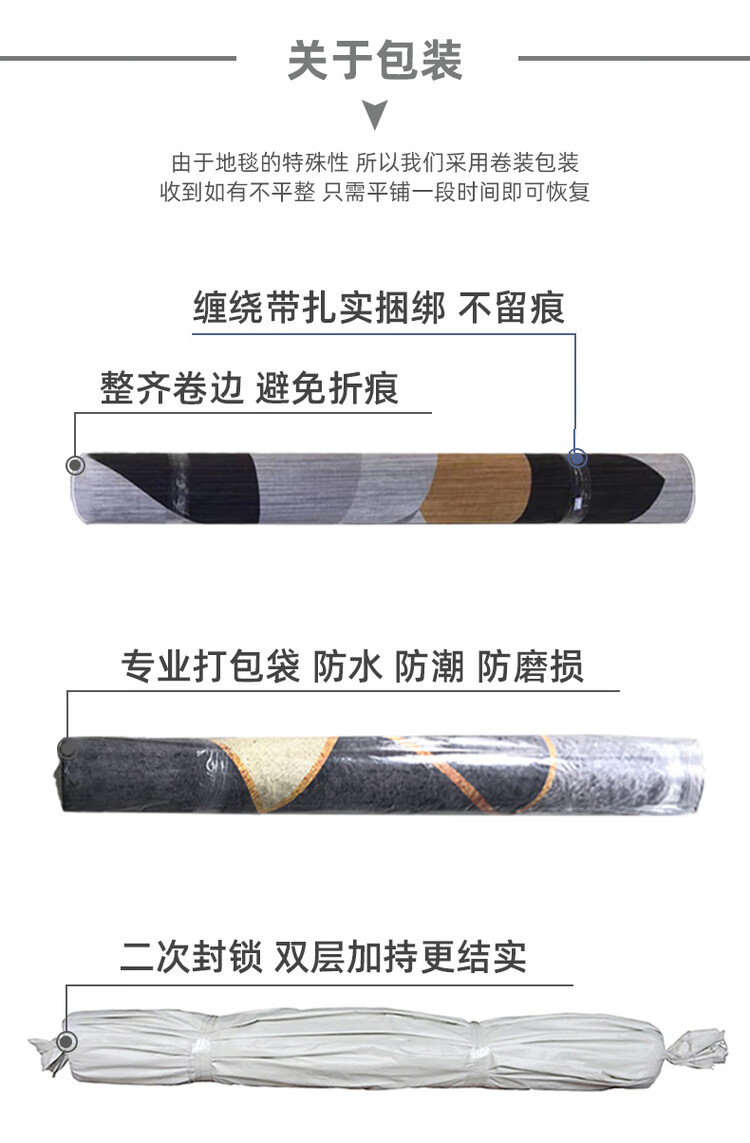 baf7d653411004d4.jpg