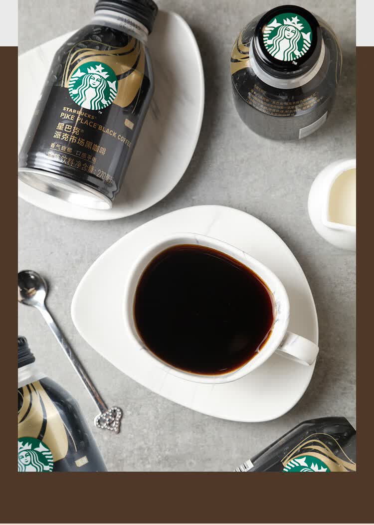 星巴克 派克市场黑咖啡 270ml*16