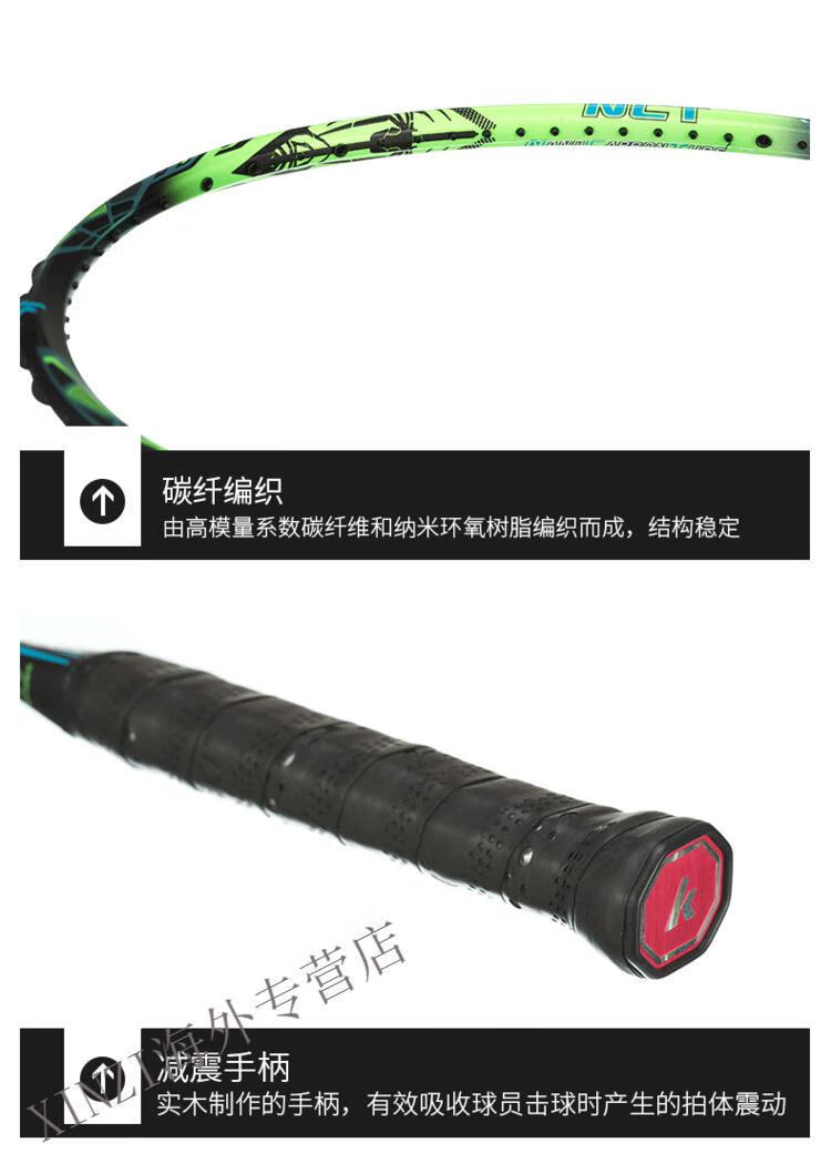 df77b28dec6ca38b.jpg