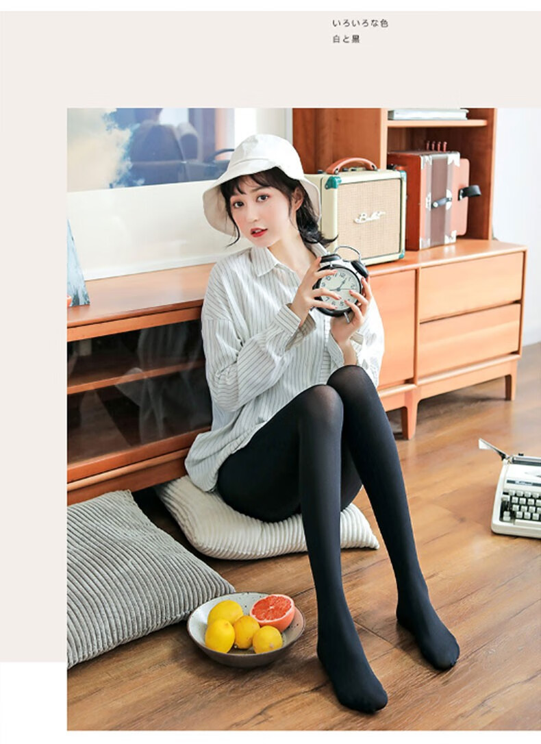 浪莎丝袜女春秋季中厚款光腿神器打底袜黑色肉色连裤袜防勾丝抗起球