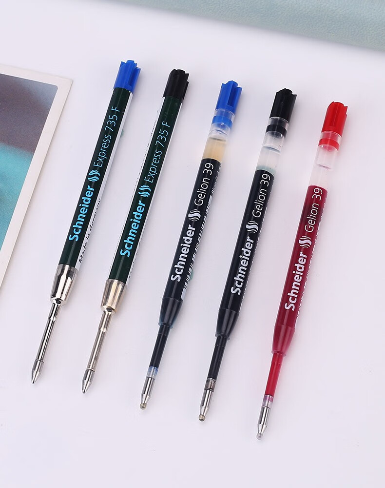 施耐德德国进口 39中性水笔芯g2替芯碳素笔按动笔芯 04mm 红色(5支)