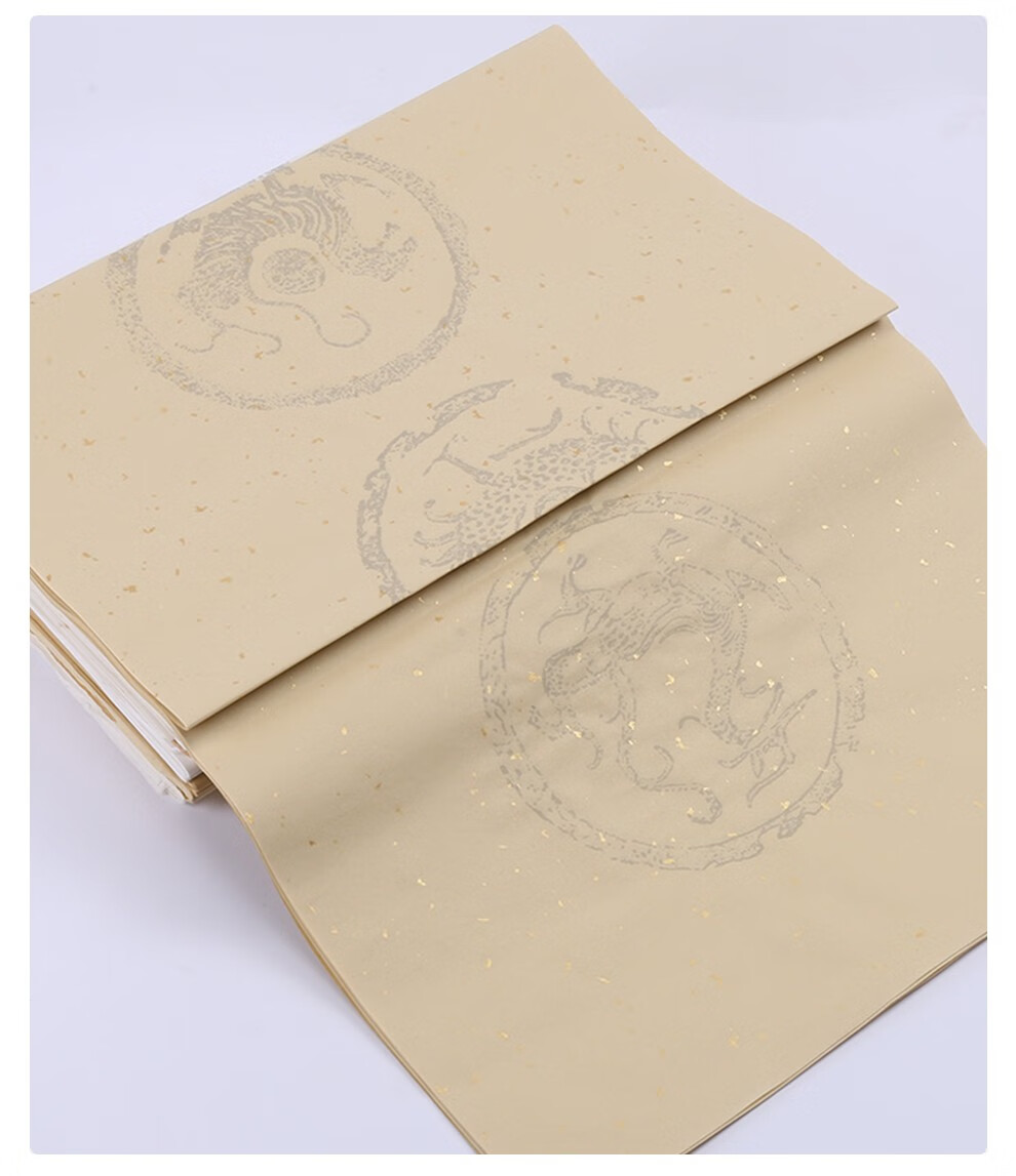 玄英耀*适用于手捞坊 瓦当宣纸空白对联纸五言七言比赛作品专用纸三分