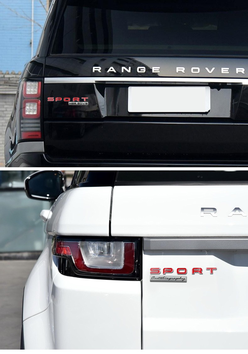 安巡19款20年路虎揽胜尊崇创世车标运动版改装增压sport后尾标hse标志