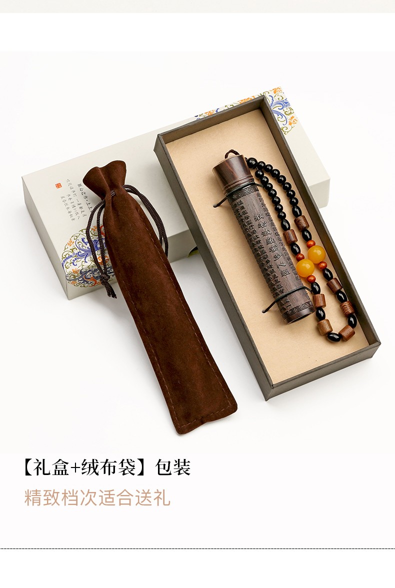 檀木火折子打火机线香盘香点香器创意吹一吹点烟器usb充电式香道燃香