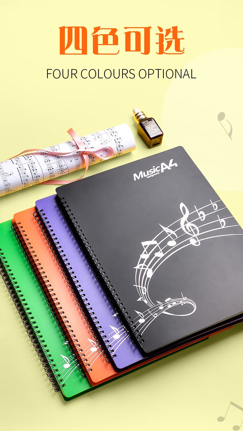 乐谱夹子钢琴谱夹册夹子书夹子展开式歌谱五线谱琴谱乐谱夹a4不反光
