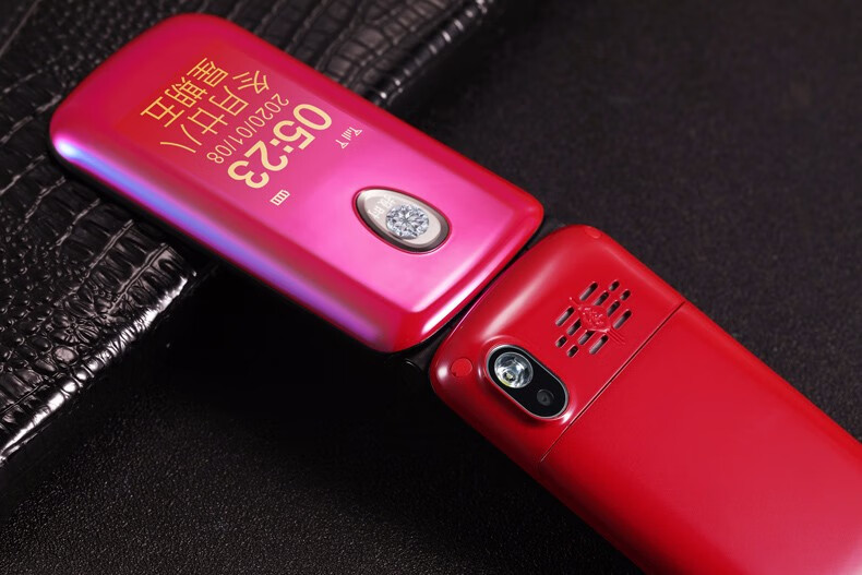 誉品yepenm109全网通4g翻盖老人手机双屏超薄移动联通电信大屏大字