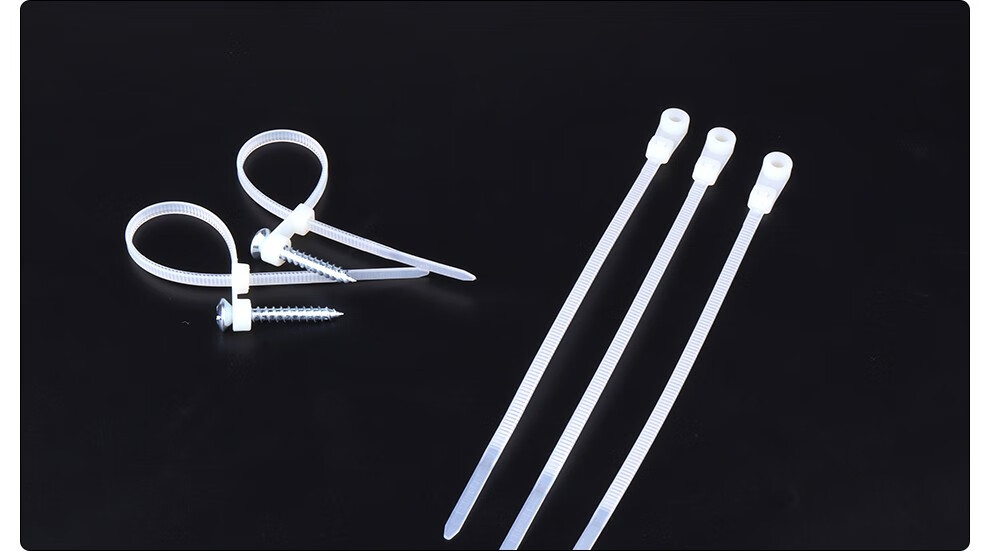 sms 固定头扎带 螺丝孔扎带 尼龙扎带 圆头带孔扎带 4*150mm 100条包