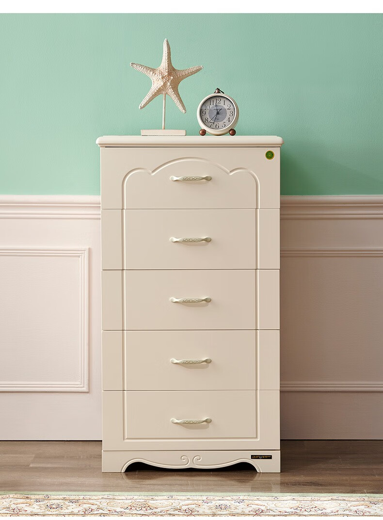 全友斗柜储物柜抽屉柜简约客厅卧室三斗四斗组合收纳柜(满800元换购