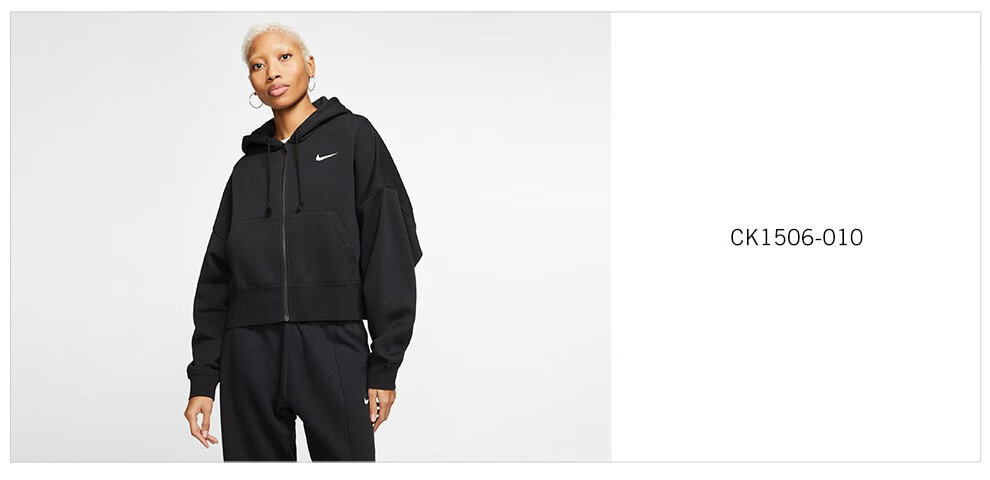 耐克 女子全长拉链连帽衫 nike sportswear essentials ck1506 ck1506