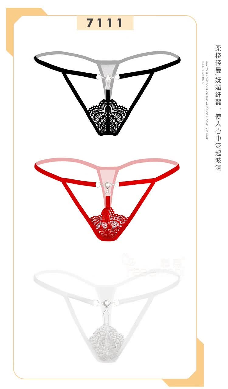 内裤女珍珠按摩自慰露臀丁字裤t裤sm诱惑情趣内衣大码蕾丝刺绣夫妻