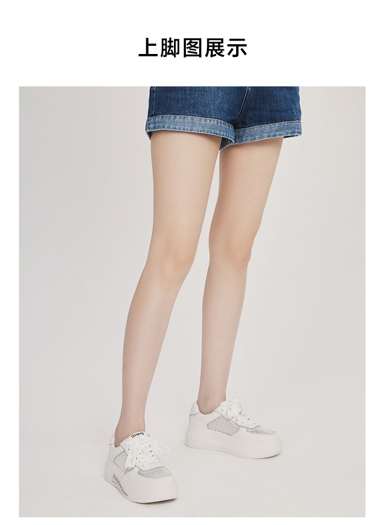 teenmix天美意2022夏新款时髦百搭运动风网面系带松糕厚底小白鞋女