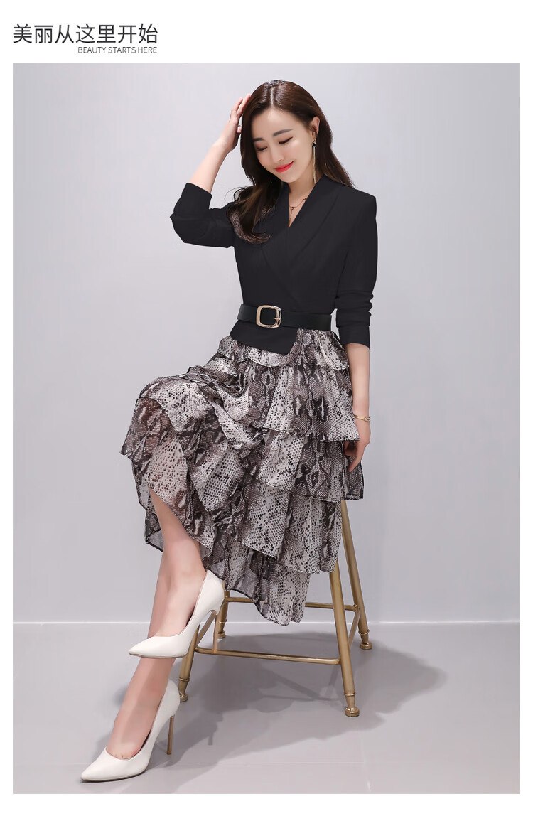 原苑春款连衣裙女中长款西装连衣裙职业白领连衣裙假两件2020春装新款