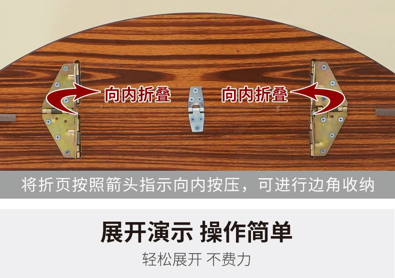 睿亚折叠方圆桌子简易餐桌麻将桌折叠饭桌大圆桌方桌直径118厘米圆桌