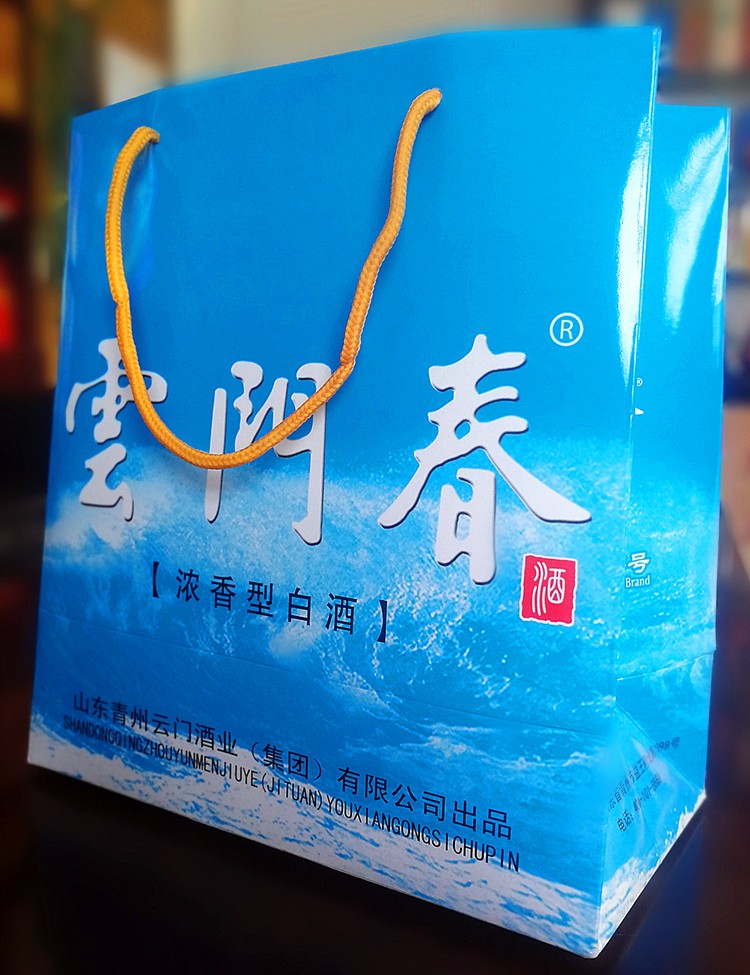 云门酒业32度蓝盒云门春白酒整箱6瓶青州特产纯粮食酒500ml6内含手提