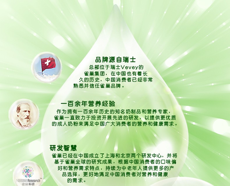ad45e63bad0f6588.jpg