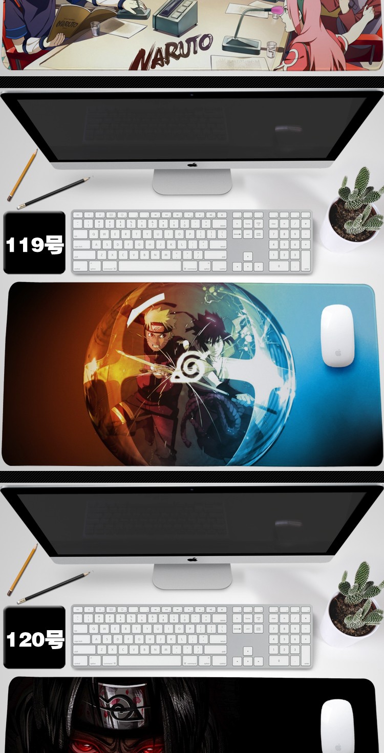 lomazoo 鼠标垫大号火影忍者旋涡鸣人宇智波佐助 加厚高清图案定制