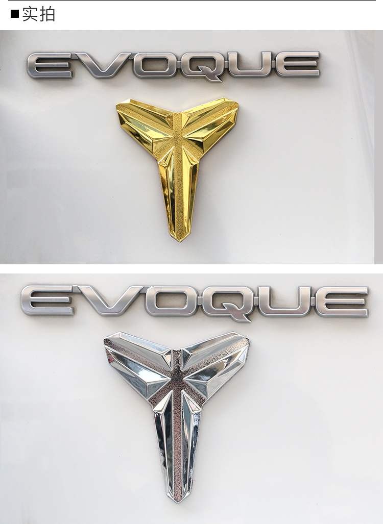 篮球湖人车贴黑曼巴3d立体金属个性车标贴标尾标侧标黑色黑曼巴车标