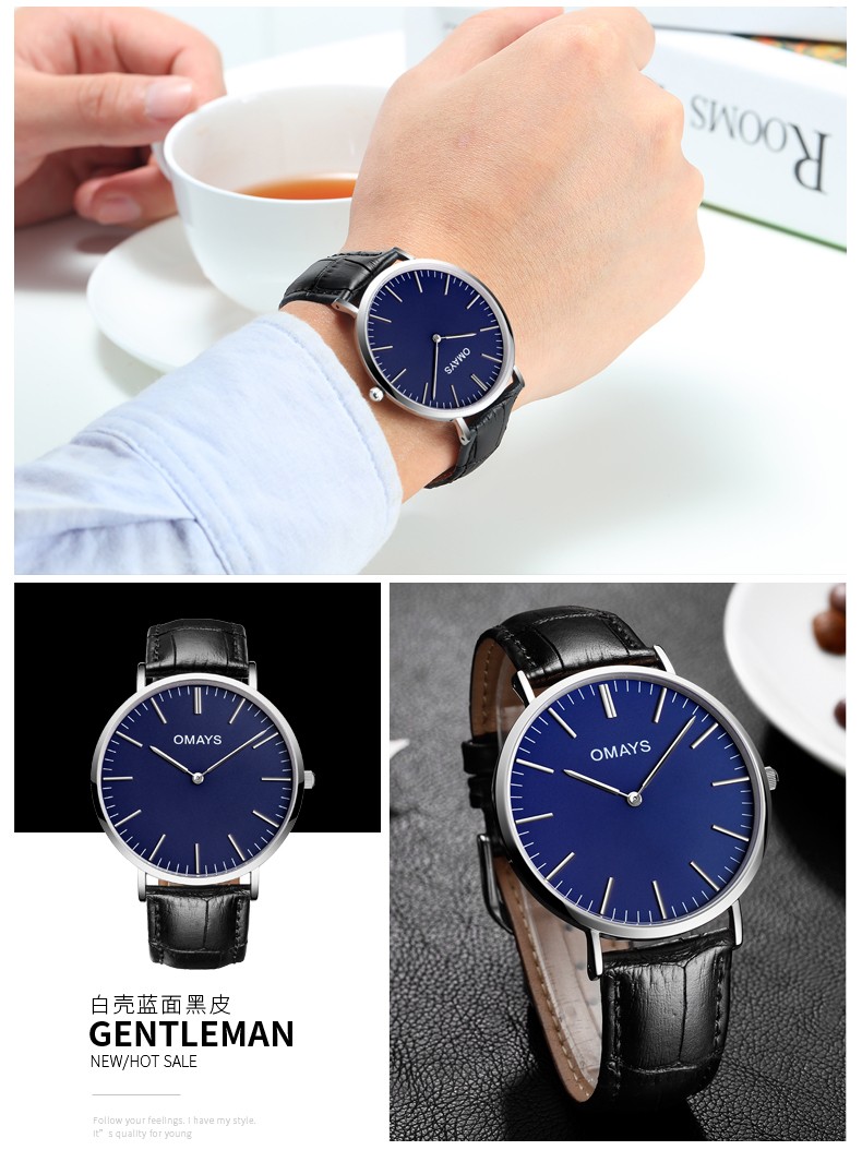 欧美时(omays)正品手表 男士超薄时尚真皮带石英表 简约休闲学生腕表