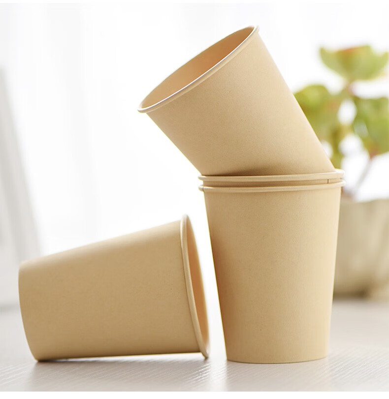 竹纤维本色一次性纸杯250ml加厚家用一次性杯子饮料咖啡杯高档商用 新