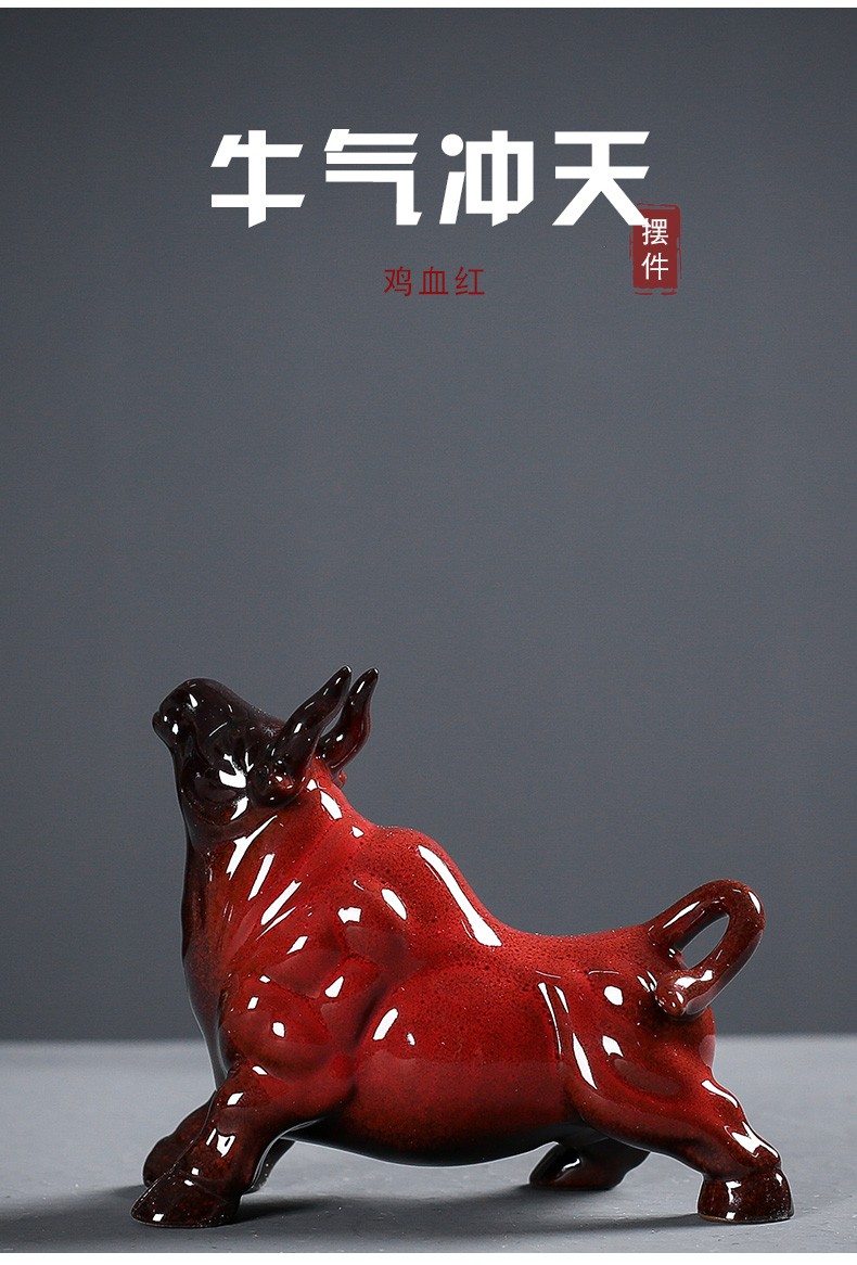 宇轩 精品牛茶宠摆件势不可挡招财创意牛气冲天茶玩茶具茶道配件 势不