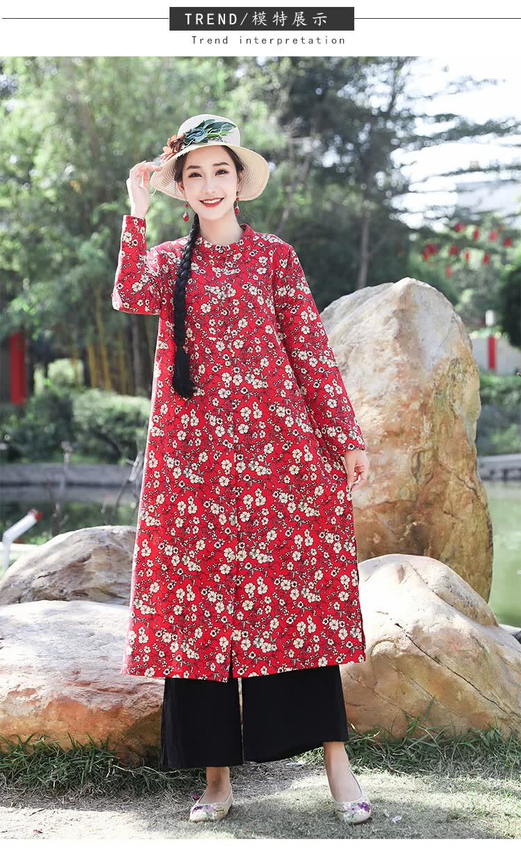 子牧棉麻春装女复古民族风印花立领下摆开叉中长款长袖连衣裙8469清10