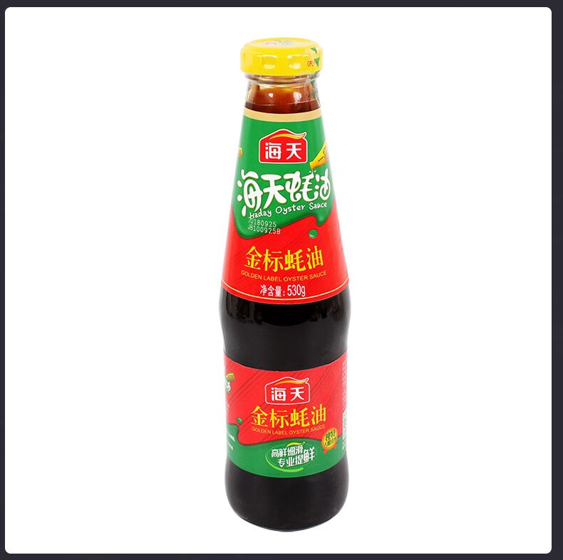 海天金标蚝油530g715g炒菜烧烤蘸料腌肉耗油勾芡拌馅捞拌面火锅调味料