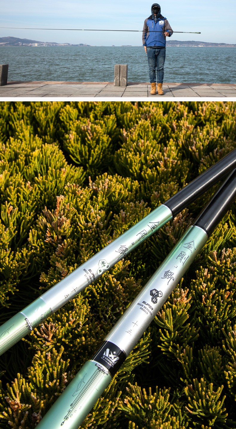 文兴鱼竿手杆超轻超硬37偏28调19五大品牌十超细鲫鱼竿2020新款正品