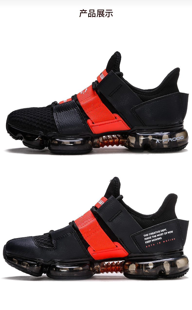 【nasa漫游者大气垫】安踏男鞋运动跑鞋休闲鞋2020夏季新款正品鞋子全