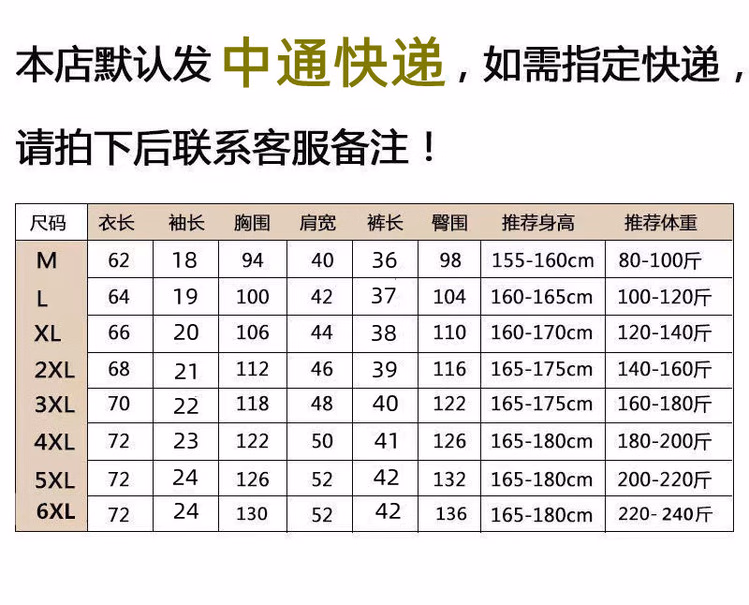 6a445d8b2401deec.jpg.avif