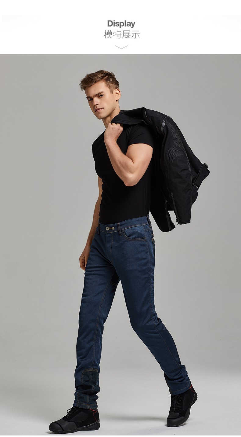 nerve摩托车骑行牛仔裤夏季网眼透气防摔机车裤休闲摩托车裤子男 蓝色