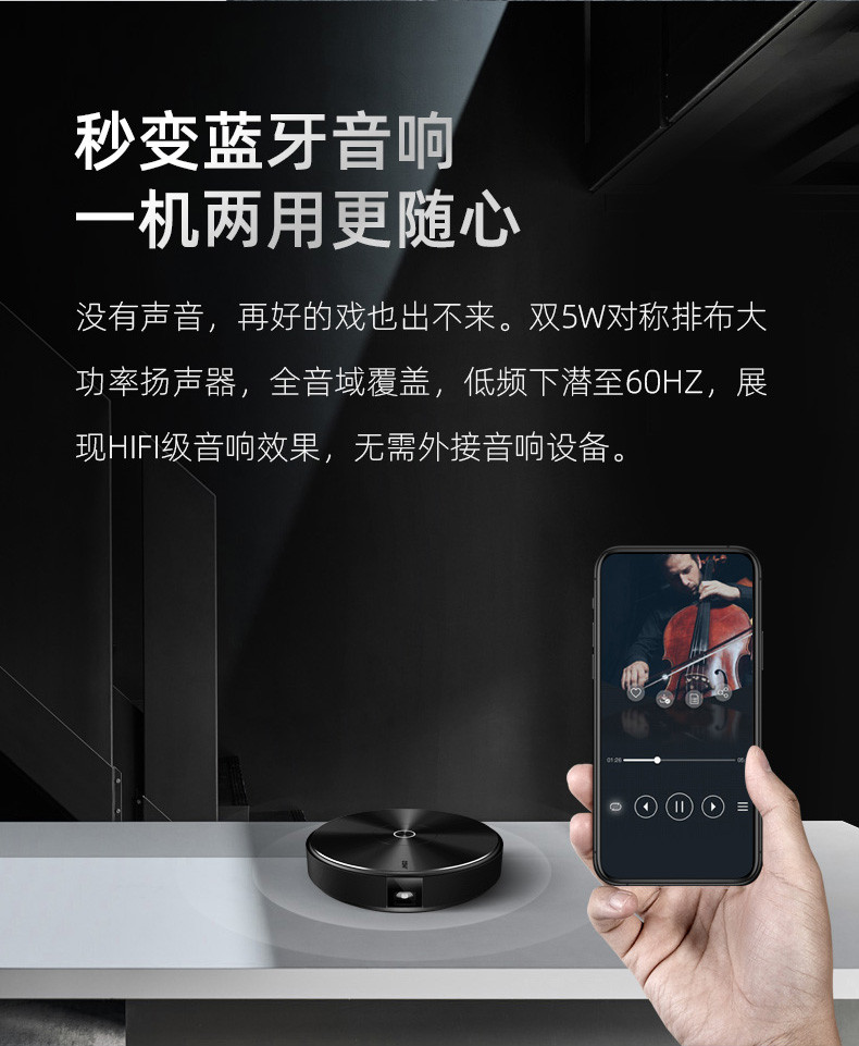 坚果e10投影仪家用小型1080p高清智能家庭投影机无线wifi无屏电视g7s