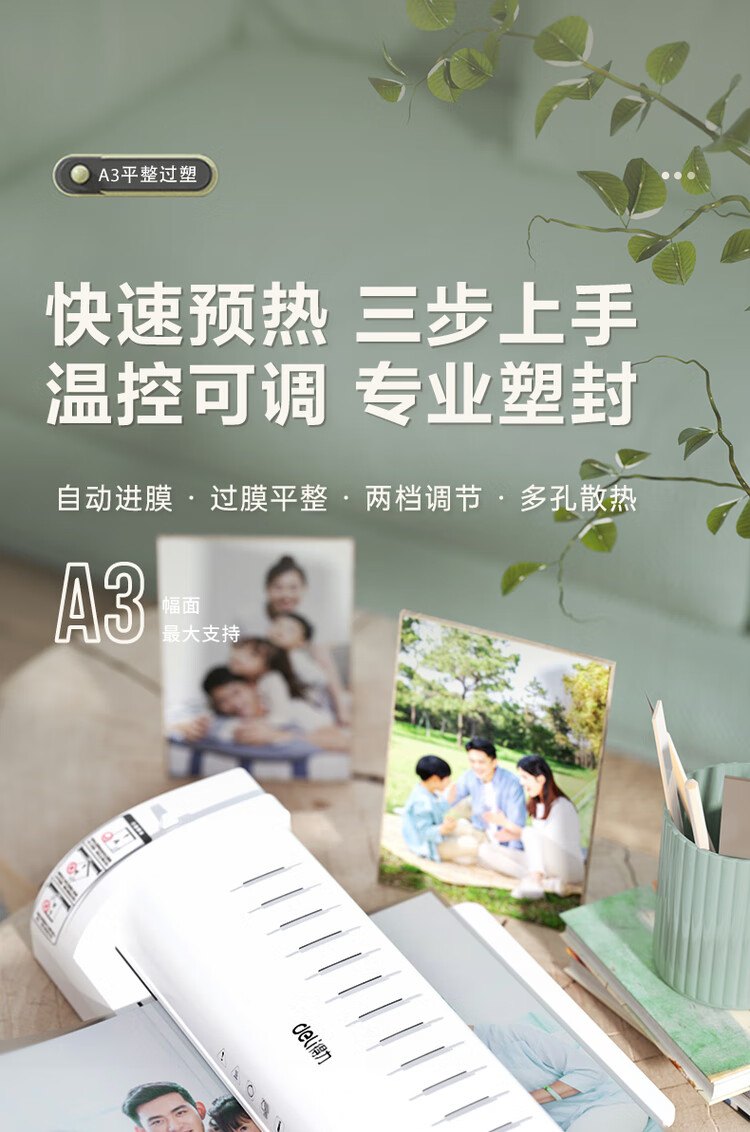 97430f461d2a2ae3.jpg