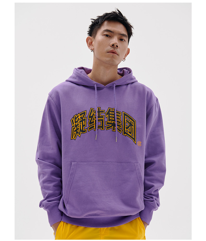 【clot】凝结集团印花卫衣 陈冠希主理 紫色 00m