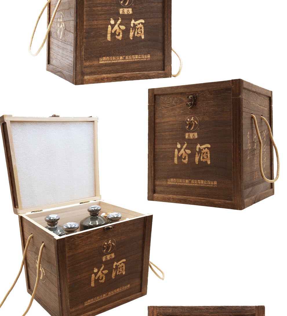 汾酒杏花村白酒收藏版木质盒子虎头汾酒53度500ml4
