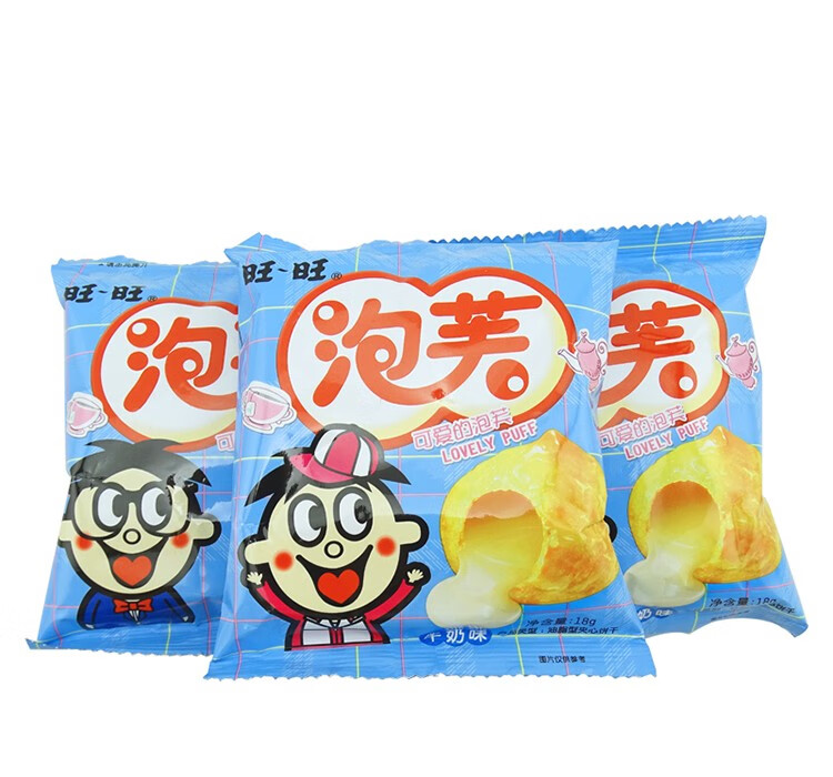 旺旺泡芙18g18包装休闲办公零食西式甜点三种口味选巧克力味x18包