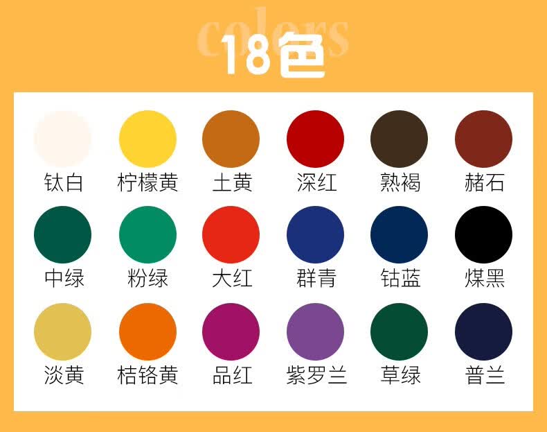 马利油画颜料绘画写生工具箱套装美术专业油彩染料入门调色油套装画材