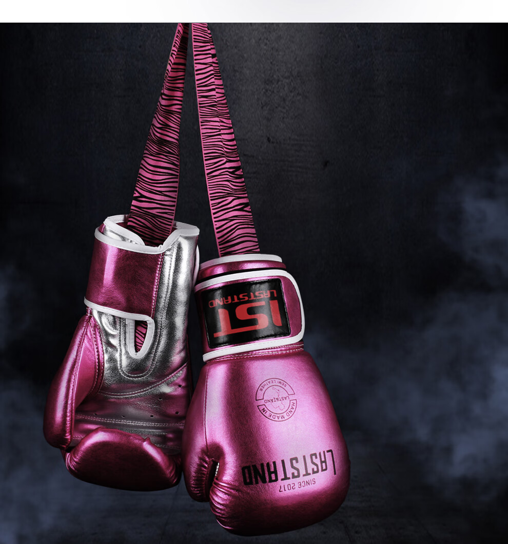 拳击手套散打拳套男女训练沙袋泰拳搏击成人拳套专业款打沙袋格斗手套