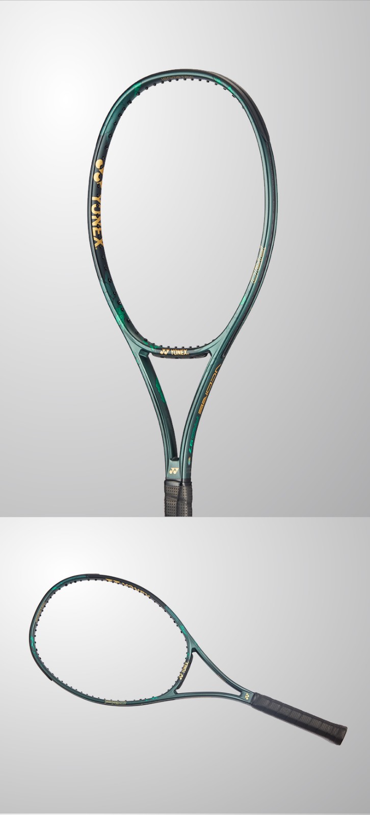 yonex尤尼克斯网球拍 瓦林卡碳素男女网球单拍 02vcp97 / 100哑光绿网
