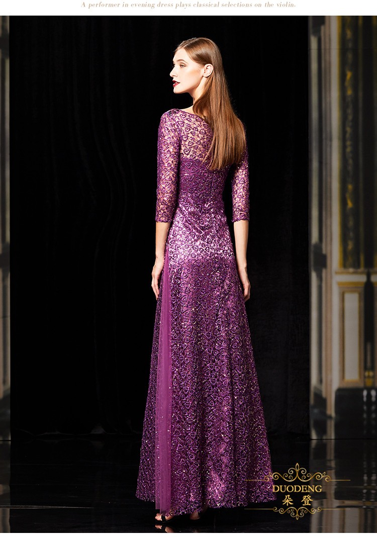 女装 礼服 朵登(duodeng) 朵登品牌晚礼服女长款连衣裙年会结婚高端