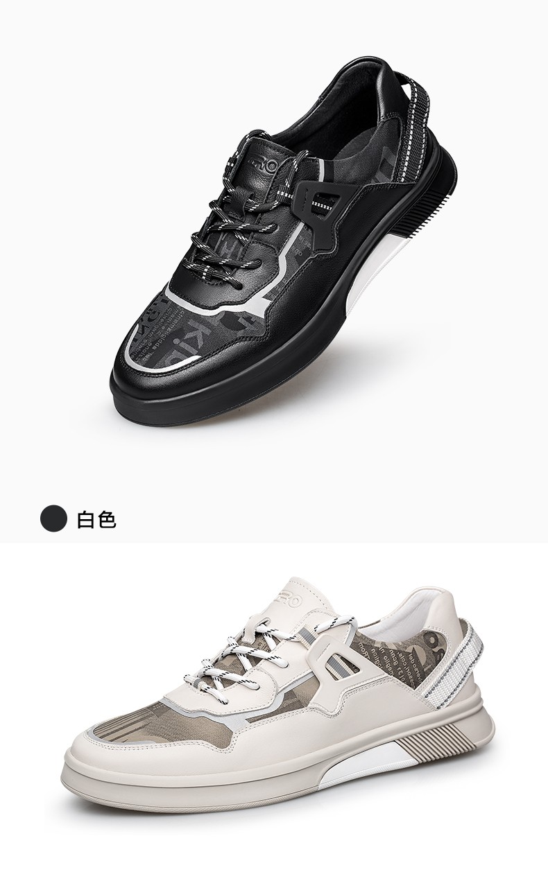 zero意大利零度男鞋 2020春季新品低帮运动鞋男款板鞋潮流时尚休闲鞋