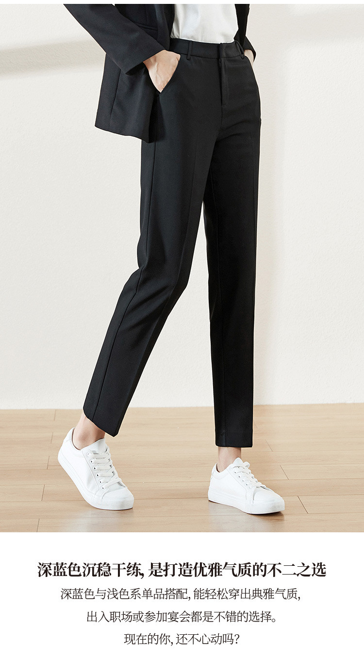 【2020春新品】抗皱版西裤烟管休闲裤女九分显瘦直筒裤女裤子 黑色 27