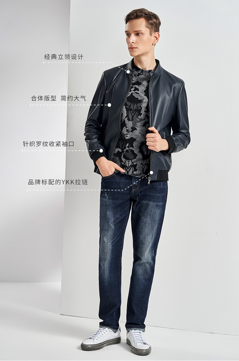 braunbuffel布兰施2019秋冬新品男装时尚小立领皮衣男防风保暖男外套