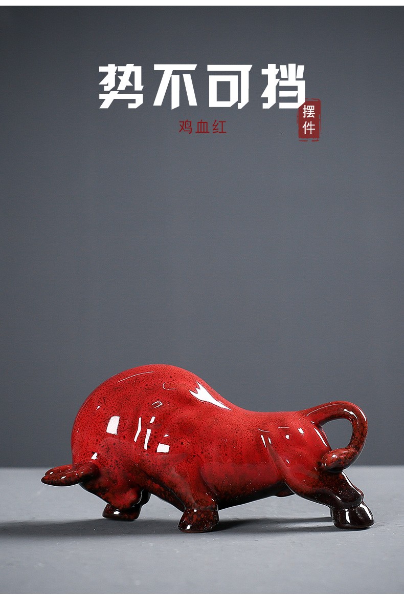 宇轩 精品牛茶宠摆件势不可挡招财创意牛气冲天茶玩茶具茶道配件 势不