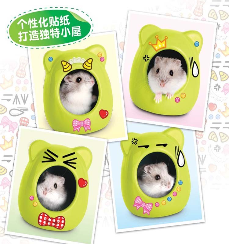 oic奥艾斯仓鼠陶瓷屋龙猫瓷屋窝金丝熊可爱卡通屋仓鼠屋oc03蓝色龙猫