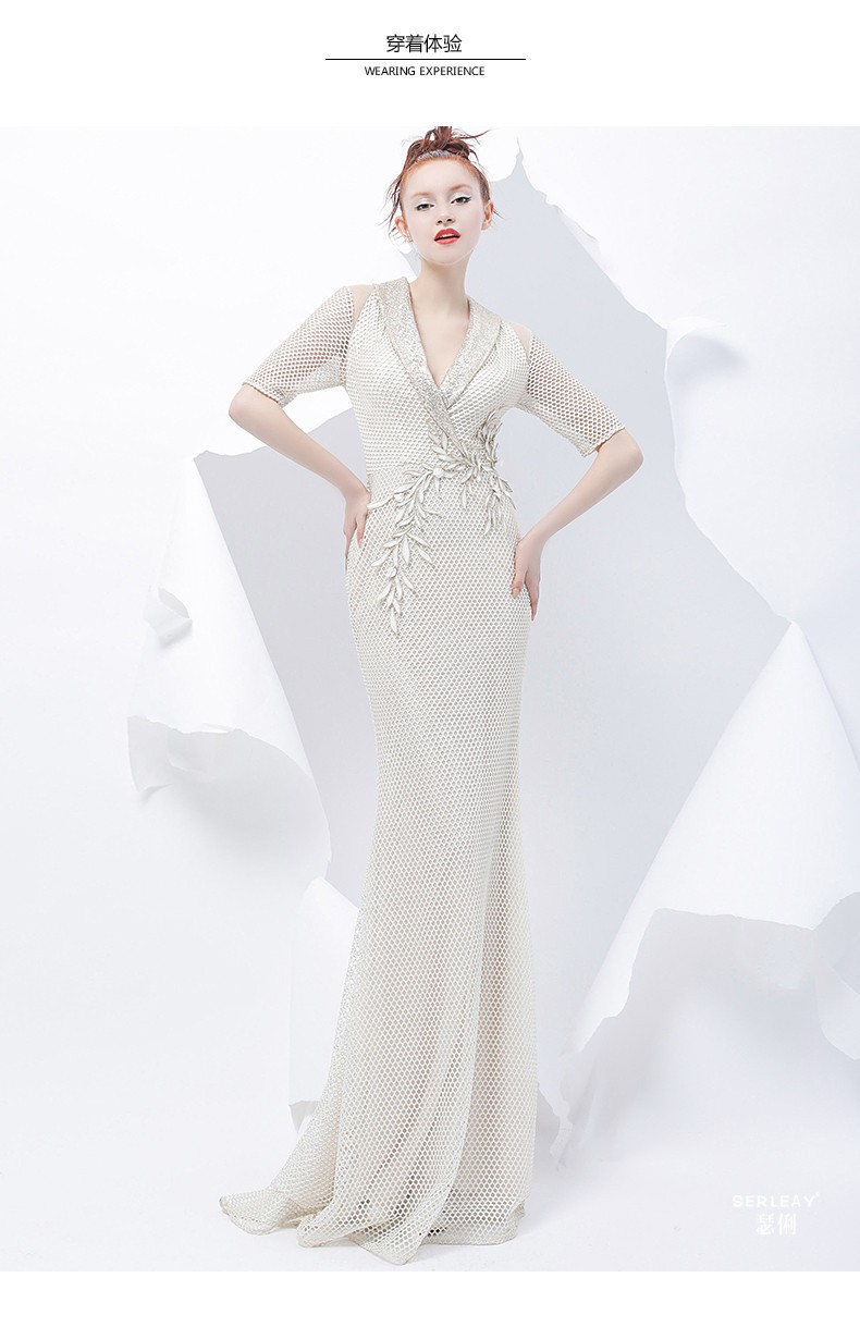 瑟俐serleay品牌礼服女2021新款镂空贴花礼服裙深v性感年会派对晚礼服